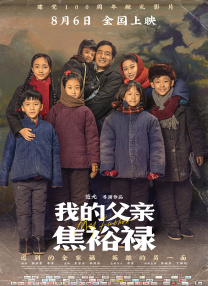 女人一看就湿的爽文